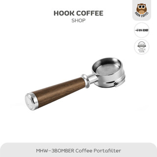 MHW-3BOMBER Bottomless Portafilter Series - ก้านชงกาแฟ Bottomless