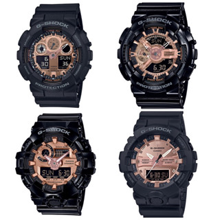 G-SHOCK รุ่น GA-100MMC-1ADR/ GA-110MMC-1/ GA-700MMC-1/ GA-800MMC-1