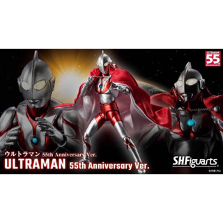 S.H.Figuarts Ultraman 55th Anniversary Ver. ของแท้ สนใจนัดรับได้นะคะ 😊