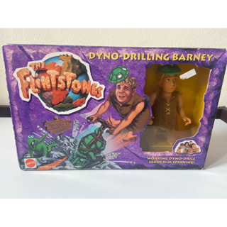 งานเก่า The flintstones dyno-drilling barney