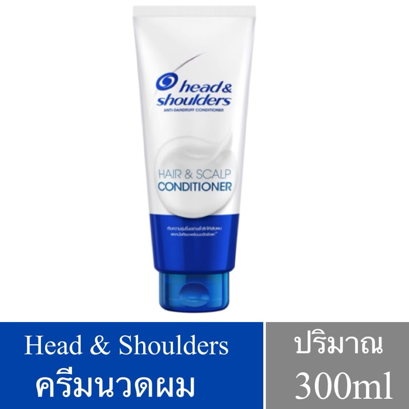 เฮดแอนด์โชว์เดอร์ ครีมนวดผม แฮร์แอนสกาล์ป