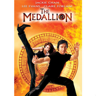 DVD หนังดีวีดี The Medallion ฟัดอมตะ