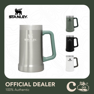 [เงินคืน 15% โค้ด 15CCBSEPW2] [รับประกัน 1 ปี] Stanley Adventure Beer Stein แก้วเบียร์ double wall ขนาด 24oz