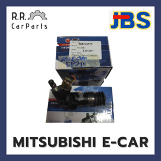 แม่ปั๊มคลัทช์ล่าง MITSUBISHI E-CAR ขนาด13/16 ยี่ห้อ JBS