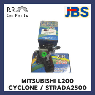 แม่ปั๊มคลัทช์ล่าง MITSUBISHI L200 CYCLONE / STRADA 2500 ขนาด3/4 ยี่ห้อ JBS