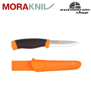 มีด Morakniv Companion Series