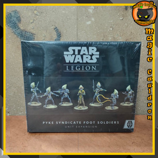 Pyke Syndicate Foot Soldiers Star Wars Legion