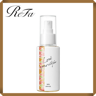 ReFa LOCK OIL Light 120ml ของแท้ (120ml Rock Oil Light) [ส่งตรงจากญี่ปุ่น]