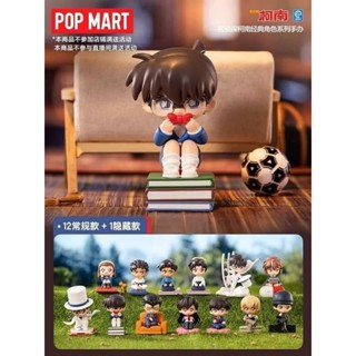 🔍 ของแท้ พร้อมส่ง 🔍 กล่องสุ่ม โคนัน : Popmart Detective Conan ( แบบสุ่ม )