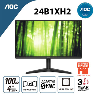 🔥โปรแรง7.7🔥MONITOR (จอมอนิเตอร์) AOC 24B1XH2/67 23.8" IPS 1920 x 1080 @100Hz/ 4ms/ VGA/ HDMI