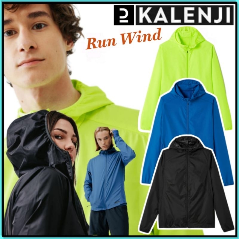 💥ถูกที่สุด เสื้อแจ็คเก็ตสำหรับใส่วิ่ง เสื้อกันลม Kalenji รุ่น Run Wind💥