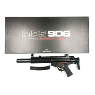 MARUI MP5 SD6 สีดำ ระบบไฟฟ้า AEG งานญี่ปุ่น