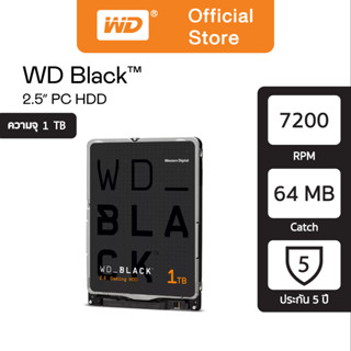 Western Digital1 TB Internal Hard Drive ฮาร์ดดิสก์โน้ตบุ๊คBLACK 2.5" 7mm.(ฮาร์ดดิสก์โน้ตบุ๊ค) WD BLACK 7200 RPM SATA3