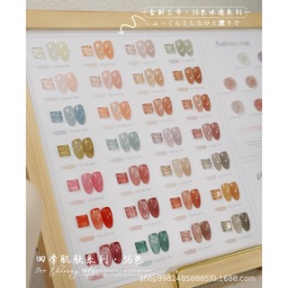 สีเจลไซรัป 36 สี พร้อมส่ง