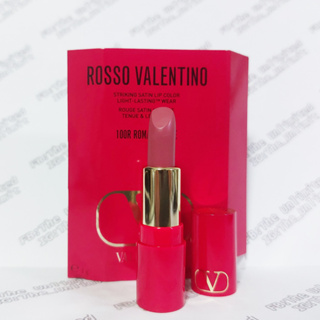 Valentino Satin Lip color #100R 1g