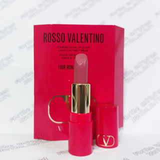 Valentino Satin Lip color #100R 1g