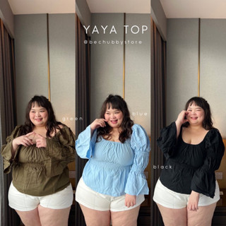 “Yaya top” เสื้อทรงฮิตตลอดกาล เสื้อญาญ่าในตำนานน งานสาวอวบโดยเฉพาะรุ่นนี้ทำทรงมาใหญ่ใส่สบาย