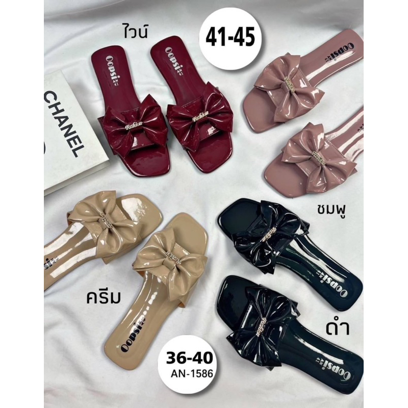 รองเท้าแตะหนังแก้ว แต่งโบว์ 41-45