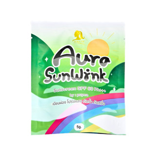 Aura Sun Wink กันแดด