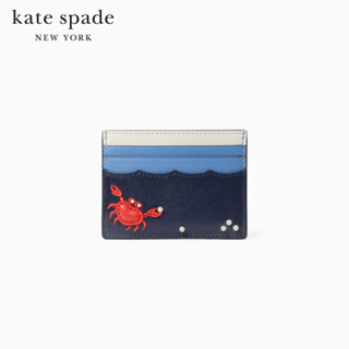 KATE SPADE NEW YORK PINCH ME CRAB SMALL SLIM CARD HOLDER KB582