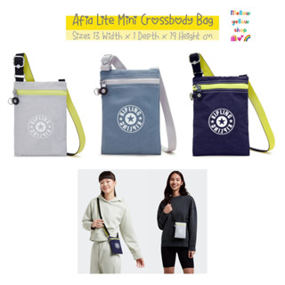 กระเป๋า Kipling Afia lite mini crossbody bag