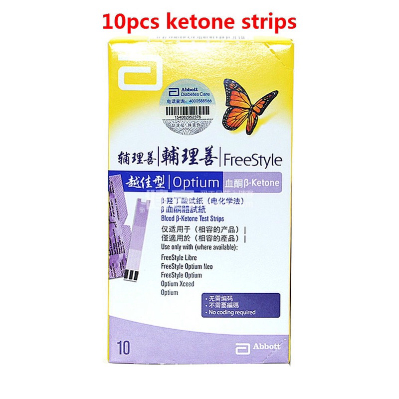 FreeStyle Optium B-Ketone แผ่นตรวจคีโต 10 แผ่น