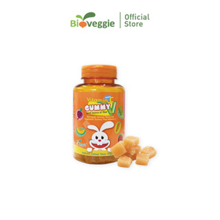 กัมมี่ วี [กัมมี่ผัก รสส้ม] ตรา ไบโอเวกกี้ (กัมมี่ผสมผัก 5 ชนิด) (120 g.) Gummy V Bioveggie