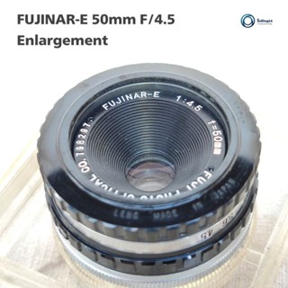 เลนส์เครื่องอัดคุณภาพ ยี่ห้อ Fuji FUJINAR-E 50m F/4.5 Enlarging Lens เมาท์ M39