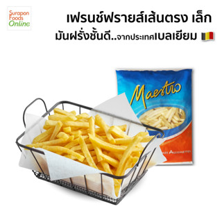 Suraponfoods มันฝรั่งเส้นเล็ก(French Fries) แพ็คเล็ก 1,000 กรัม/แพ็ค