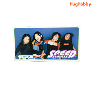 [มือ2] นิตยสารแผ่นพับ SPEED FAN CLUB Vol. 9 / 1999 วง SPEED (J-POP) งานเก่าญี่ปุ่น ยุค 90s