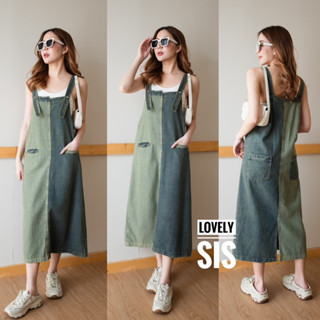 🌈🌿🌼🌸🌺💙🇰🇷 Jeans BiB 2Tone Long Skirt