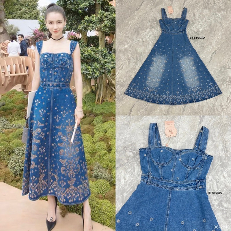 BT studio เดรสยีนส์ เดรสยาวสายเดี่ยว#06-2813