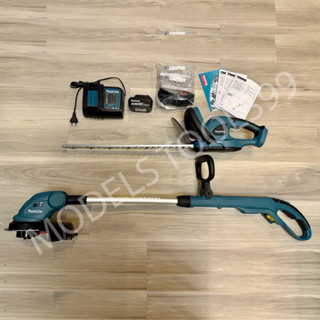 MAKITA COMBO SET [DLX2051S]    [เครื่องตัดหญ้าไร้สาย + เครื่องเล็มหญ้าไร้สาย ] แท้100% ประกันศูนย์ 1 ปี