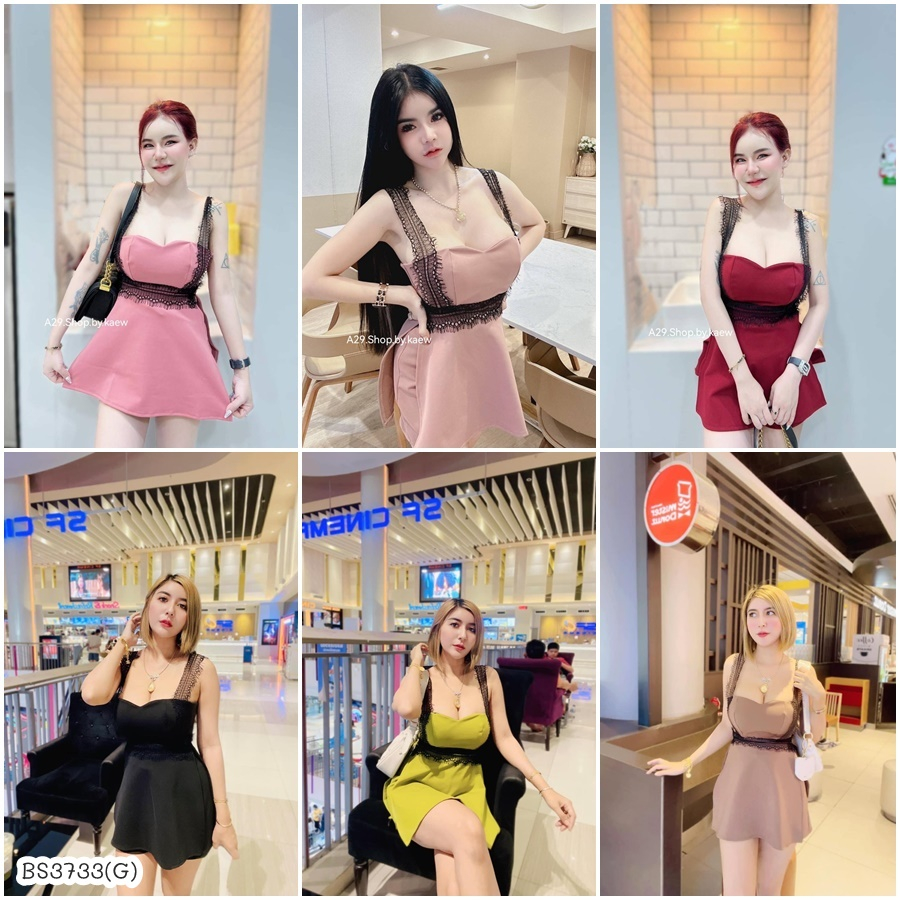 BS3733  เซตผ้าเทพขาสั้น เสื้อสายเดี่ยว สายลูกไม้อกเสริมฟองน้ำ