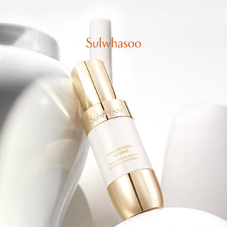 แท้💯 ฉลากไทย ขนาด 50ml (exp.10/25) ใหม่! SULWHASOO Concentrated Ginseng Brightening Serum