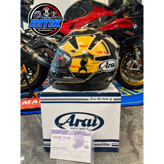 Arai Rx-7x ซามูไร เต็มใบงานไต้หวัน 1:1