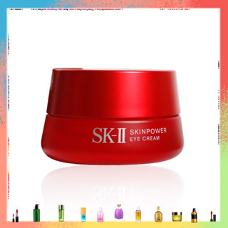 แท้💯%สูตรใหม่❤️ผลิต 2022❤️SK II power eye cream / eye care products