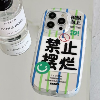 💲คูปองเคลม💲เคสไอโฟน case for iphone 11 12 แถบ เคส 14 13 12 11 pro max สวยงามทันสมัย ทนทานต่อการใช้งาน คุณภาพดีเยี่ยม