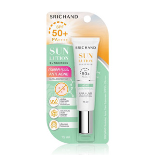 Expire 12/25 Srichand Sunlution Acne Care Sunscreen SPF50+ PA++++ 15 ml. ครีมกันแดด ศรีจันทร์