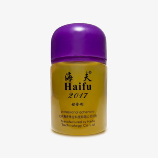 บูสเตอร์ Haifu National สีเหลือง เกรดทีมชาติ ขนาด 100 mL