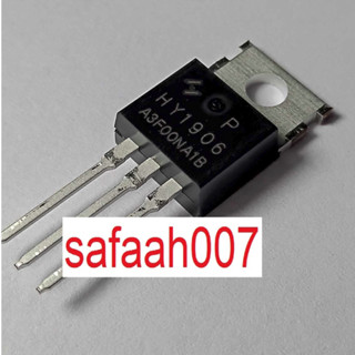 HY1906P HY1906 TO-220 MOSFET 120A 60V สำหรับซ่อม อินเวอร์เตอร์ ของใหม่