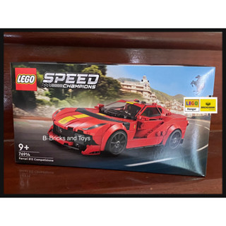 พร้อมส่ง Lego 76914 Ferrari 812 Competizione