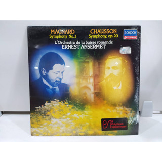 1LP Vinyl Records แผ่นเสียงไวนิล  MAGNARD Symphony No.3   (E10C21)