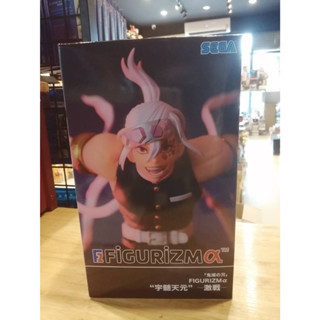 Demon Slayer Uzui Tengen Figure FIGURIZMα Sega Prize kimetsu No Yaiba