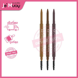 MILLE 6D Slim Brow Pencil Waterproof มิลเล่ ดินสอเขียนคิ้ว ปัดคิ้ว หัวเรียวเล็ก ติดทน กันน้ำ กันเหงื่อ [0.05 g]