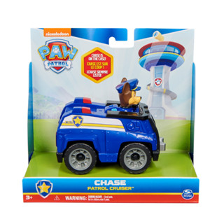 Paw Patrol Basic Vehicles  รถของเล่น