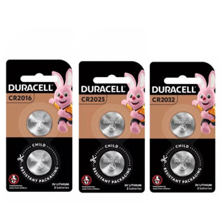 ถ่านDuracell Lithium 3V CR2016/CR2025/CR2032 แพค2ก้อน ของแท้