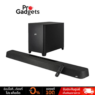 Polk MagniFi Max AX 5.1.2 Channel Sound Bar Black ลำโพงซาวด์บาร์