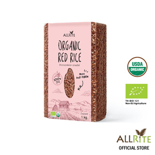 Allrite Organic Red Rice 1Kg ข้าวแดงออร์แกนิค ตราออไรท์ 1กิโล