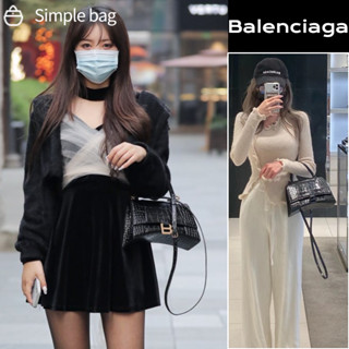 Balenciaga Hourglass Small Handbag